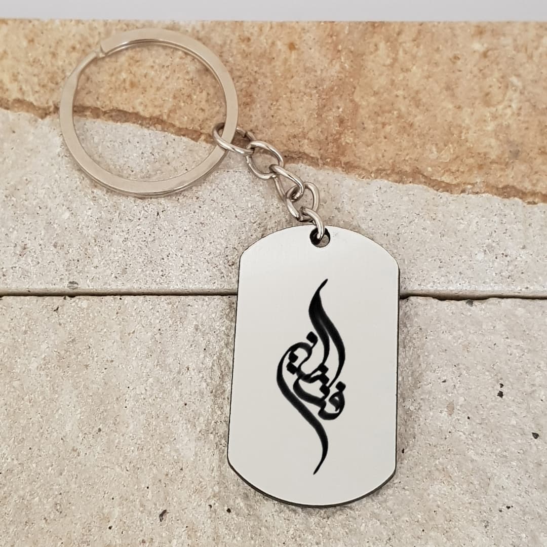 جاکلیدی گیوی مدل افشین کد Sam 1453 — تصویر ۲