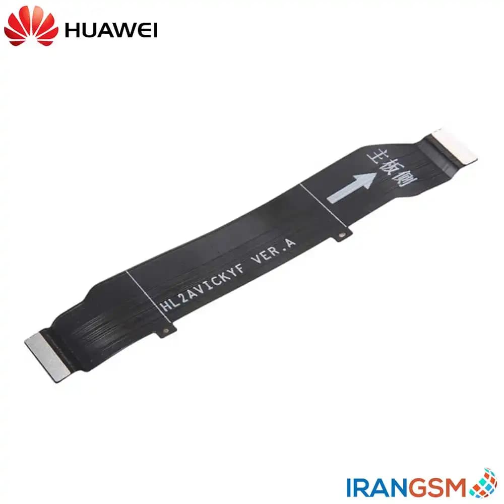 فلت رابط برد شارژ موبایل هواوی Huawei P10 Plus — تصویر ۲