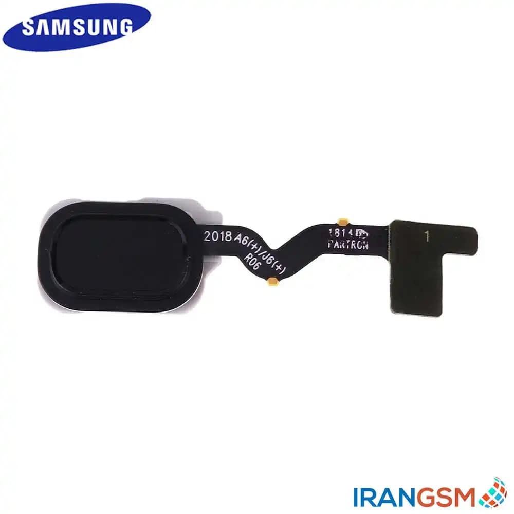 حسگر اثر انگشت موبایل سامسونگ Samsung Galaxy A6 Plus 2018 SM-A605 — تصویر ۶