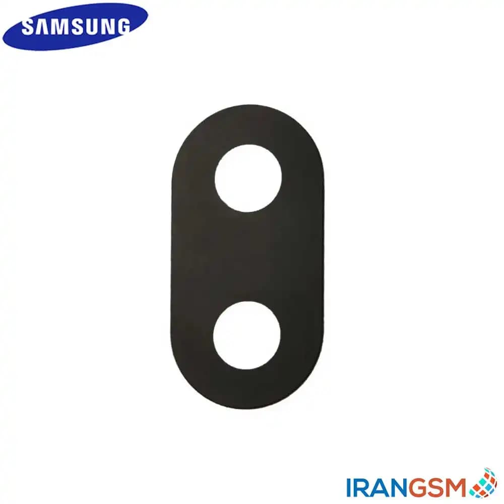 شیشه دوربین موبایل سامسونگ Samsung Galaxy A01 Core SM-A013