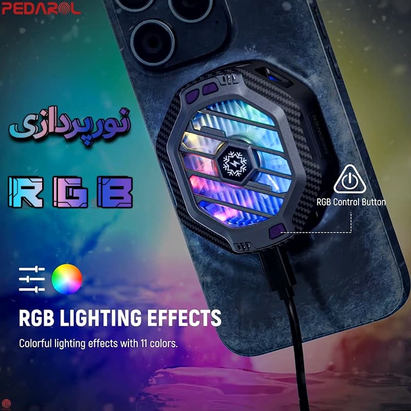 فن موبایل مدل X60 — تصویر ۳