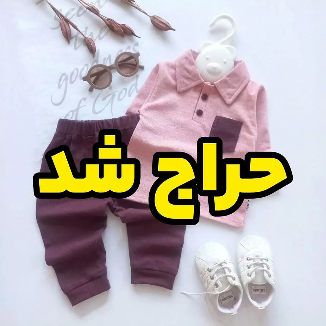 بلوز شلوار جودون جیب دار یقه شکاری کد ۵۴۱۸ — تصویر ۲