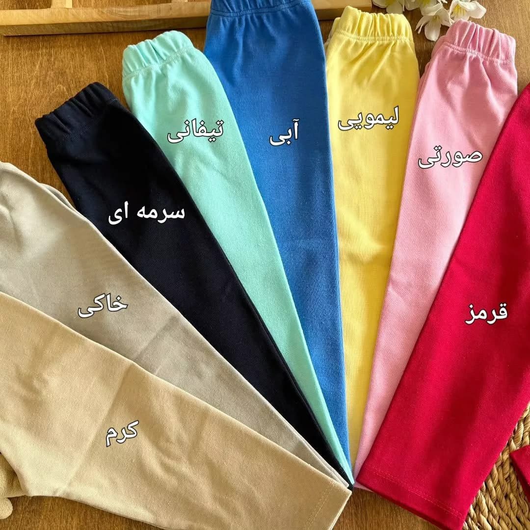 شلوار تک پنبه کشی سایز ۴ تا ۶ کد ۵۷۱۷ — تصویر ۳