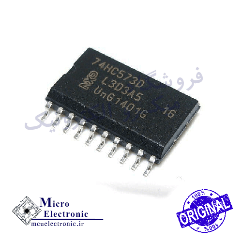 آی سی 74HC573D SMD اورجینال