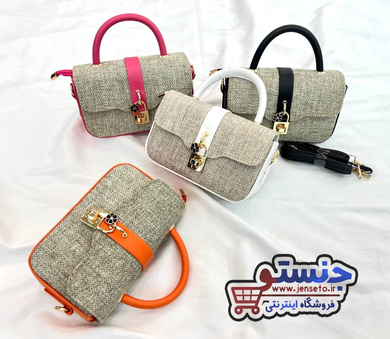 کیف زنانه پاسپورتی کنفی قفل دار new کد 11651