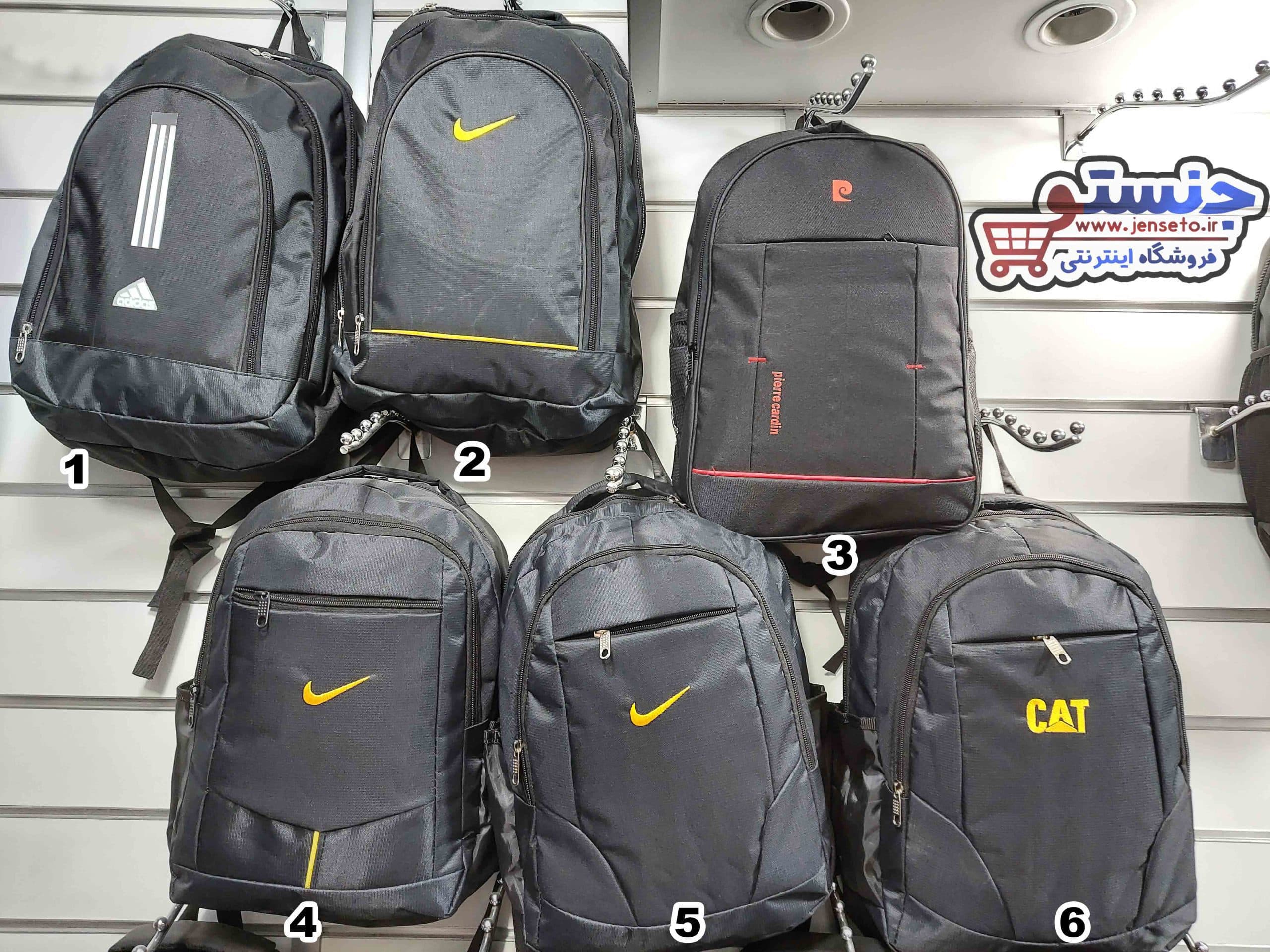 کیف مدرسه اسپرت (کوله پشتی اقتصادی) school bag کد 140204 — تصویر ۲