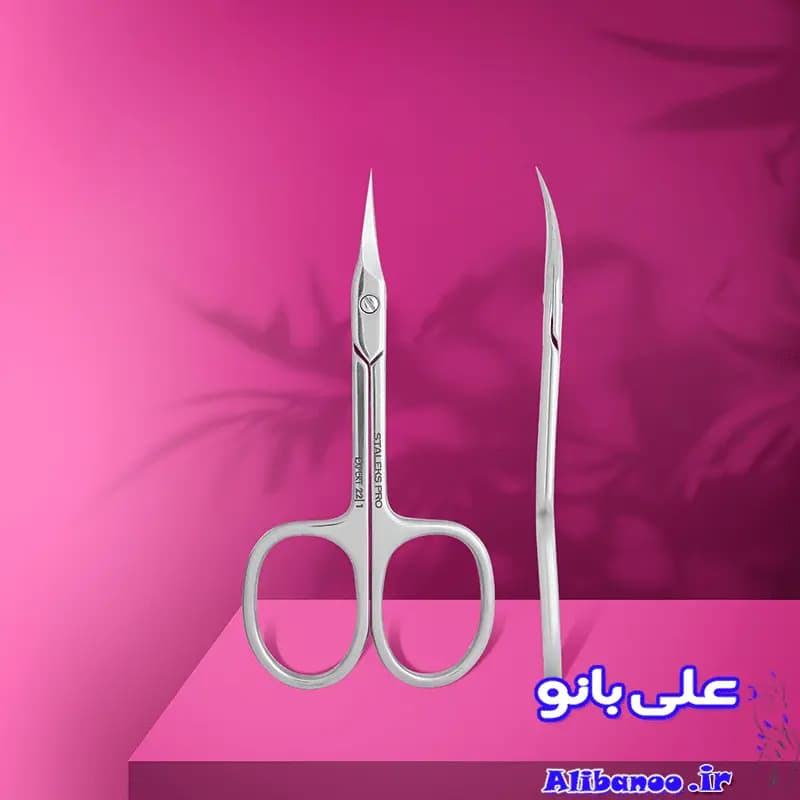 قیچی مانیکور حرفه ای استالکس مدل SE 22-1