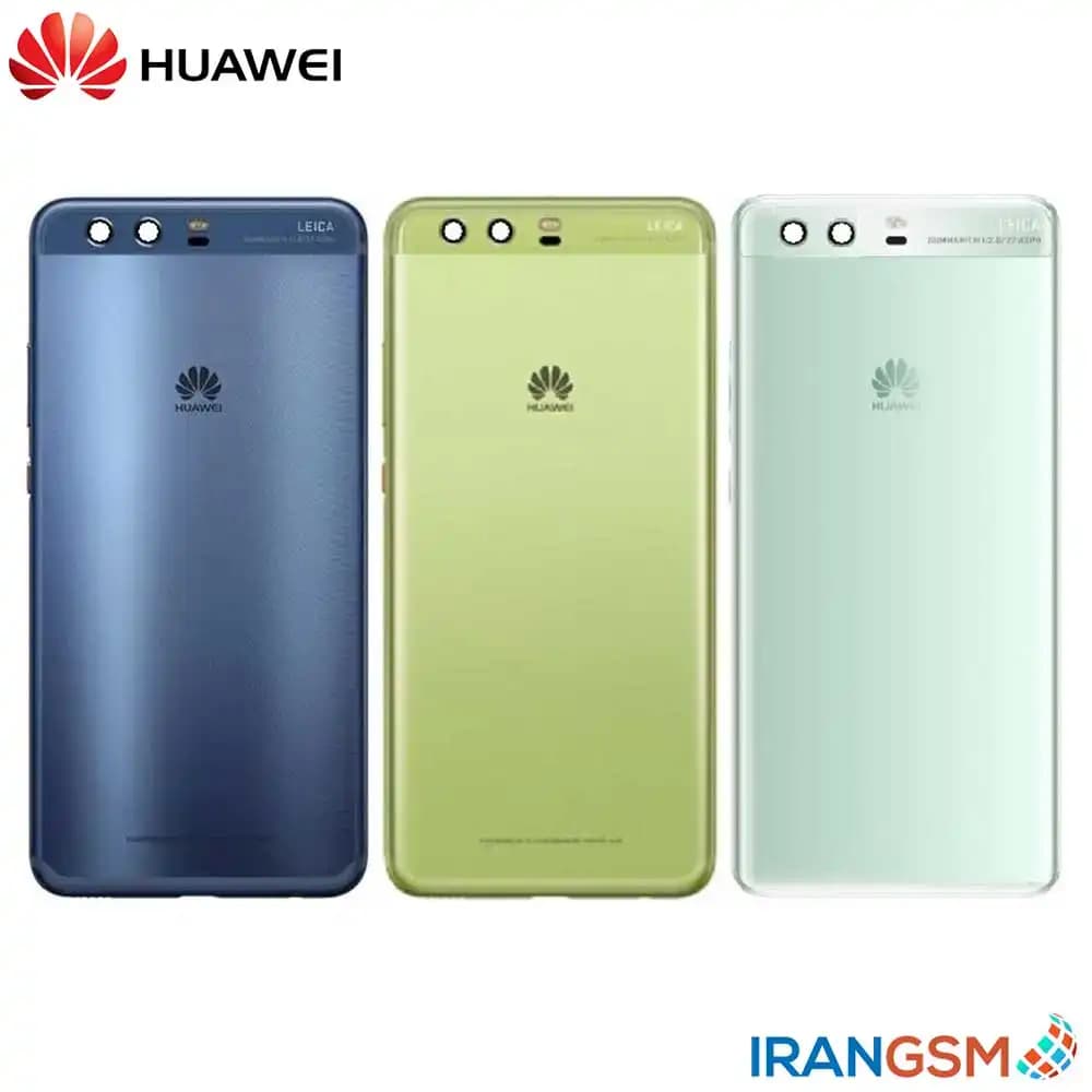 قاب پشت موبایل هواوی Huawei P10 Plus — تصویر ۳