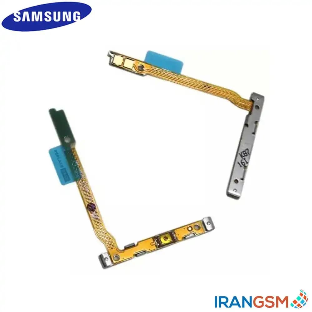 فلت دکمه پاور موبایل سامسونگ Samsung Galaxy J6 2018 SM-J600 — تصویر ۲