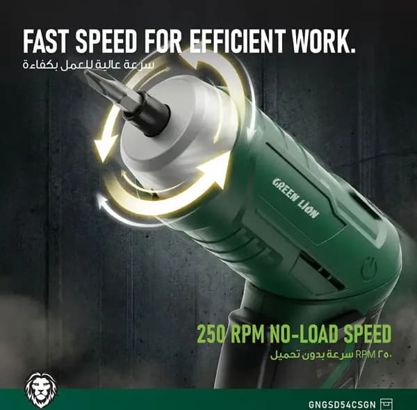 مجموعه 54 عددی پیچ گوشتی شارژی 3.7 ولت گرین لاین مدل GSD-54 — تصویر ۸