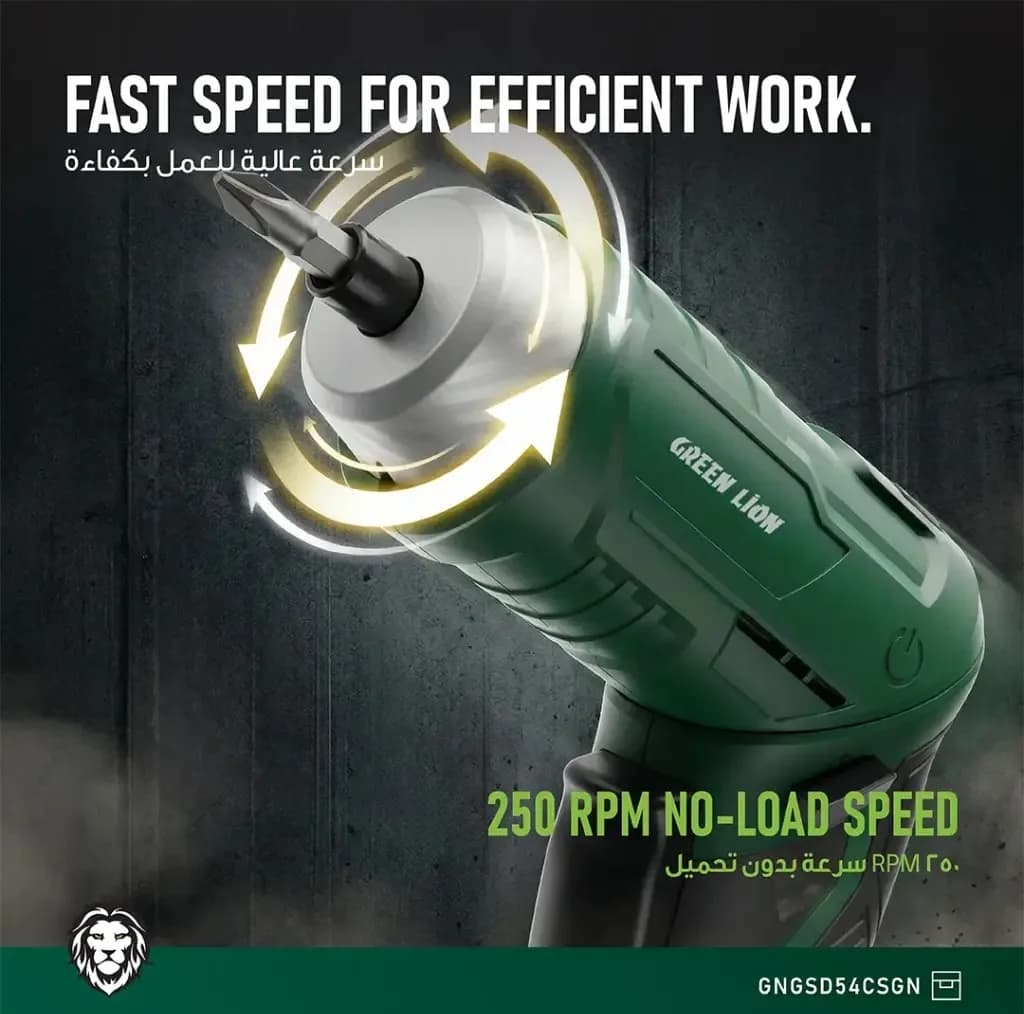 پیچ گوشتی شارژی 3.7 ولت گرین لاین مدل GSD-54 بسته ۵۴ عددی — تصویر ۶