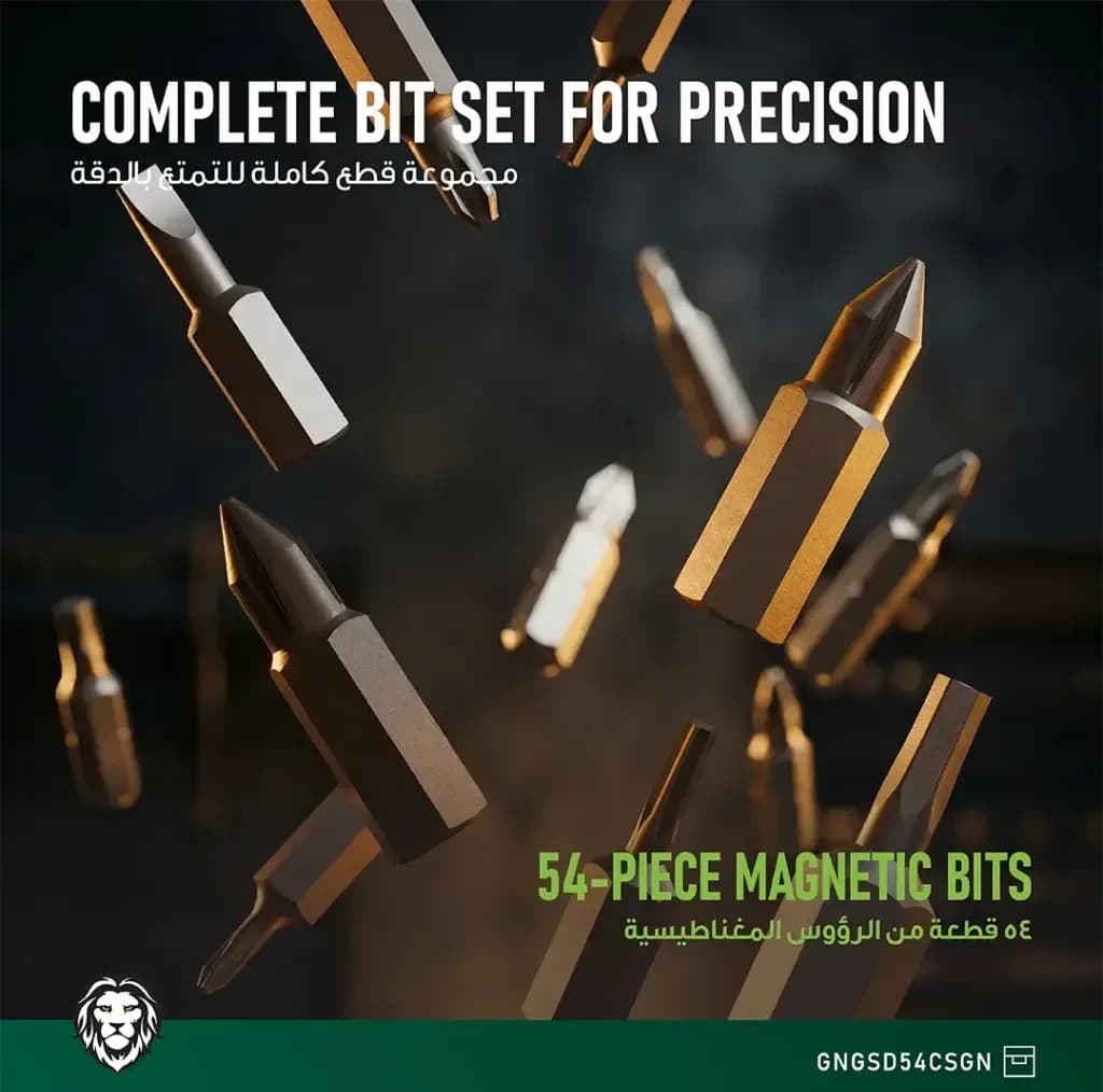 پیچ گوشتی شارژی 3.7 ولت گرین لاین مدل GSD-54 بسته ۵۴ عددی — تصویر ۵