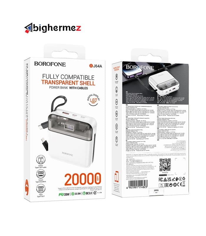 پاوربانک 20000mAh برند بروفون مدل BJ64A 22.5W — تصویر ۴