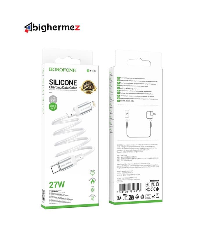کابل شارژ PD 27W لایتنینگ بروفون مدل BX108 — تصویر ۴