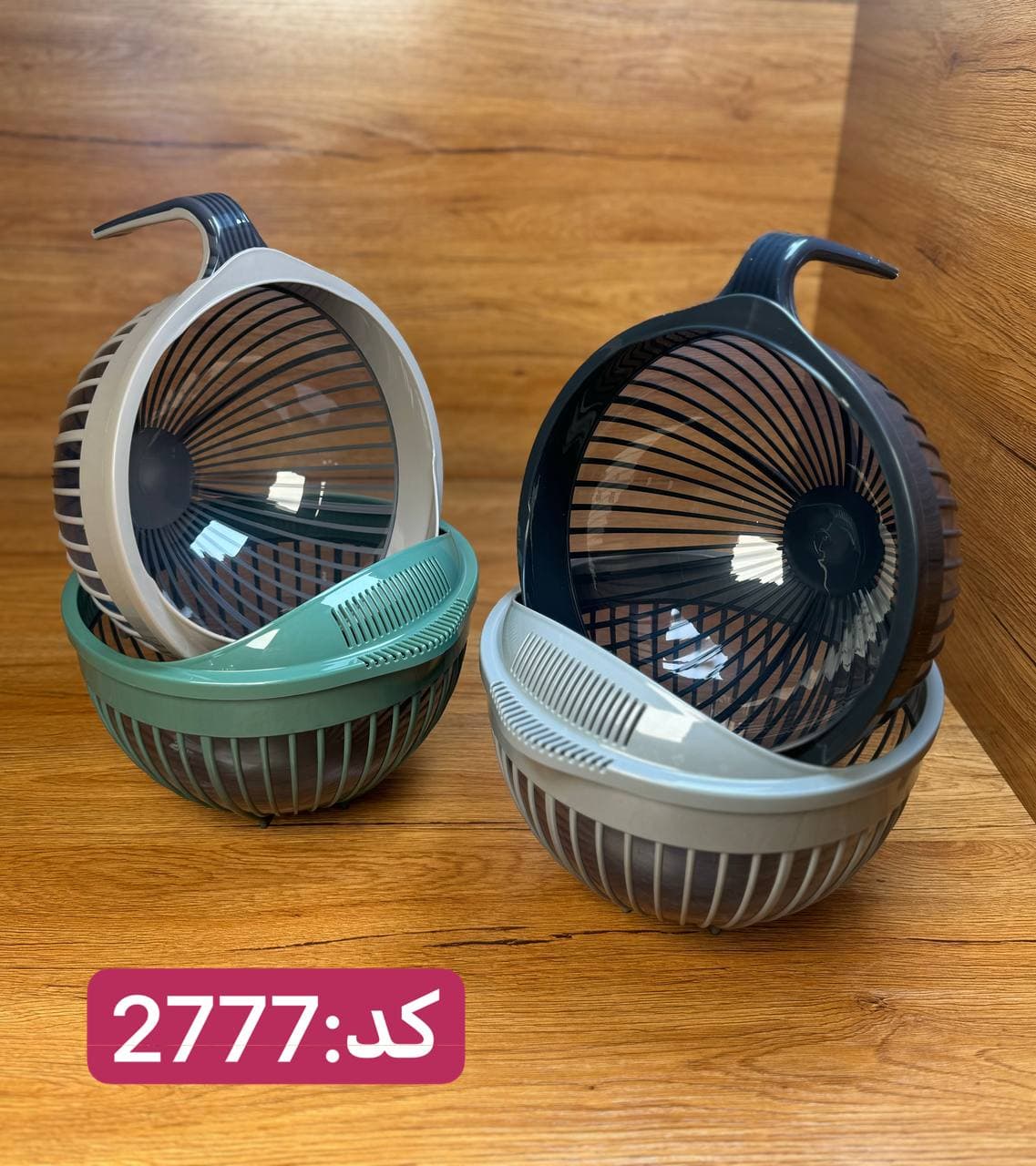 کاسه آبکشی فولی لایف 3 لیتری کد Linea 2777 — تصویر ۳