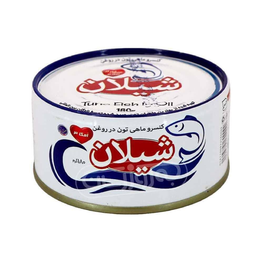 تن ماهی شیلان ۱۸۰ گرمی هوور