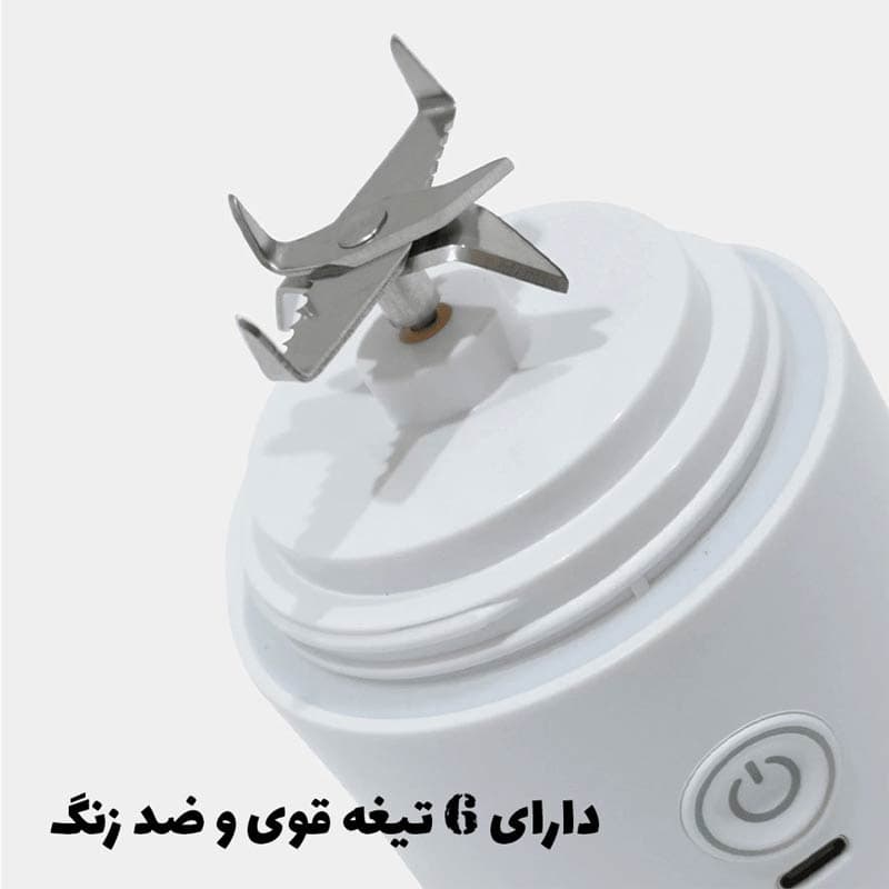 مخلوط کن و بلندر شارژی گرین لاین مدل التیمیت Green Lion ultimate blender — تصویر ۴