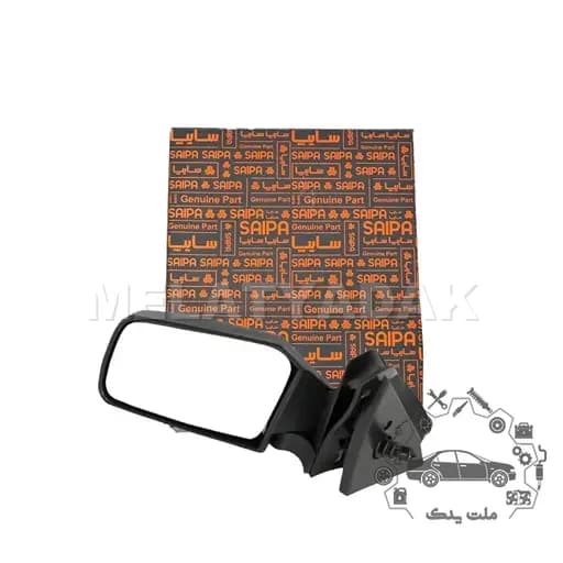 آینه بغل چپ پراید 132 شرکتی سایپا یدک تاشو کد 561860 – P06