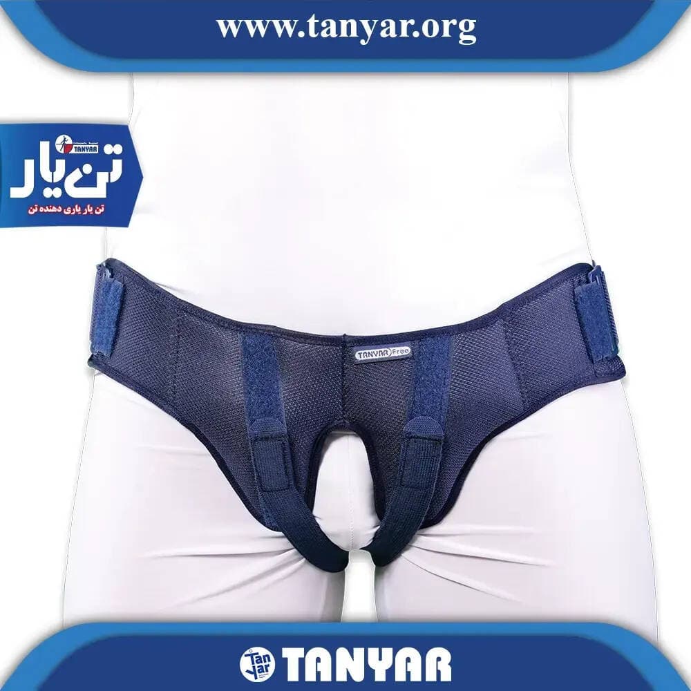 فتق بند دو طرفه صادراتی تن یار
