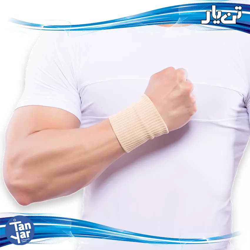 مچ بند الاستیک تن یار — تصویر ۲
