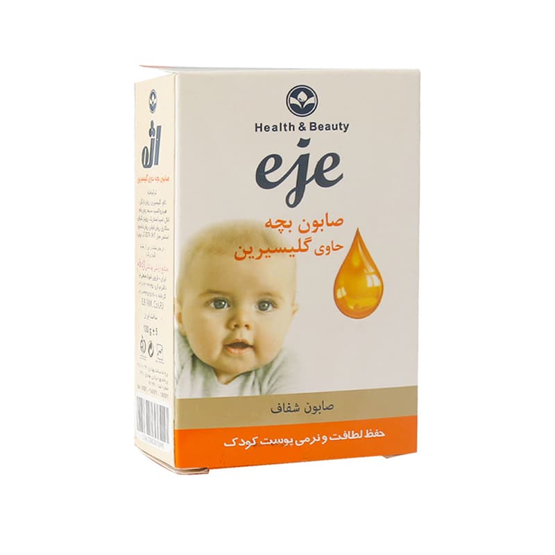 صابون بچه اژه حاوی گلیسیرین