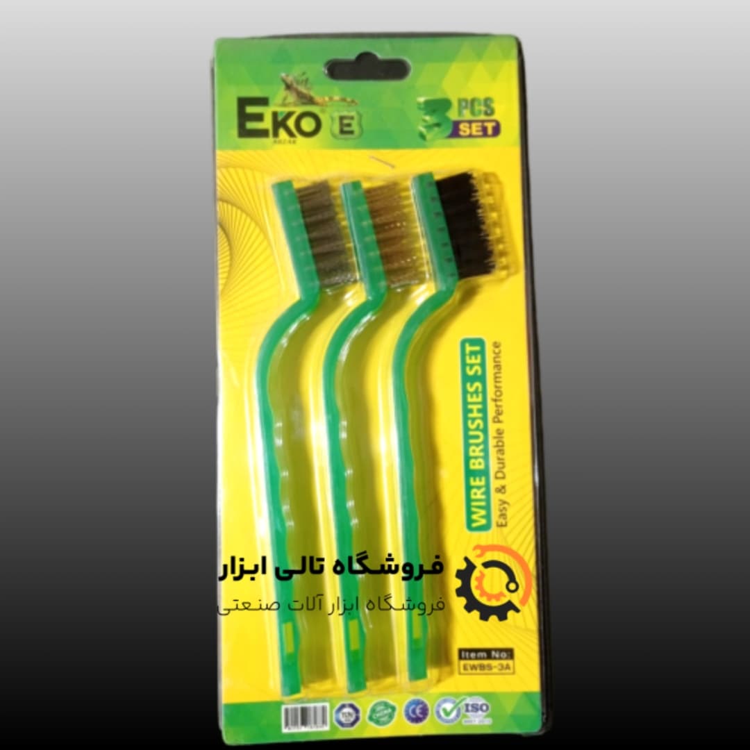 برس مسواکی اکو ست 3 عددی مدل EWBS-3A
