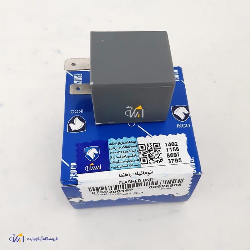 اتوماتیک راهنما پژو 405 شرکتی ایساکو