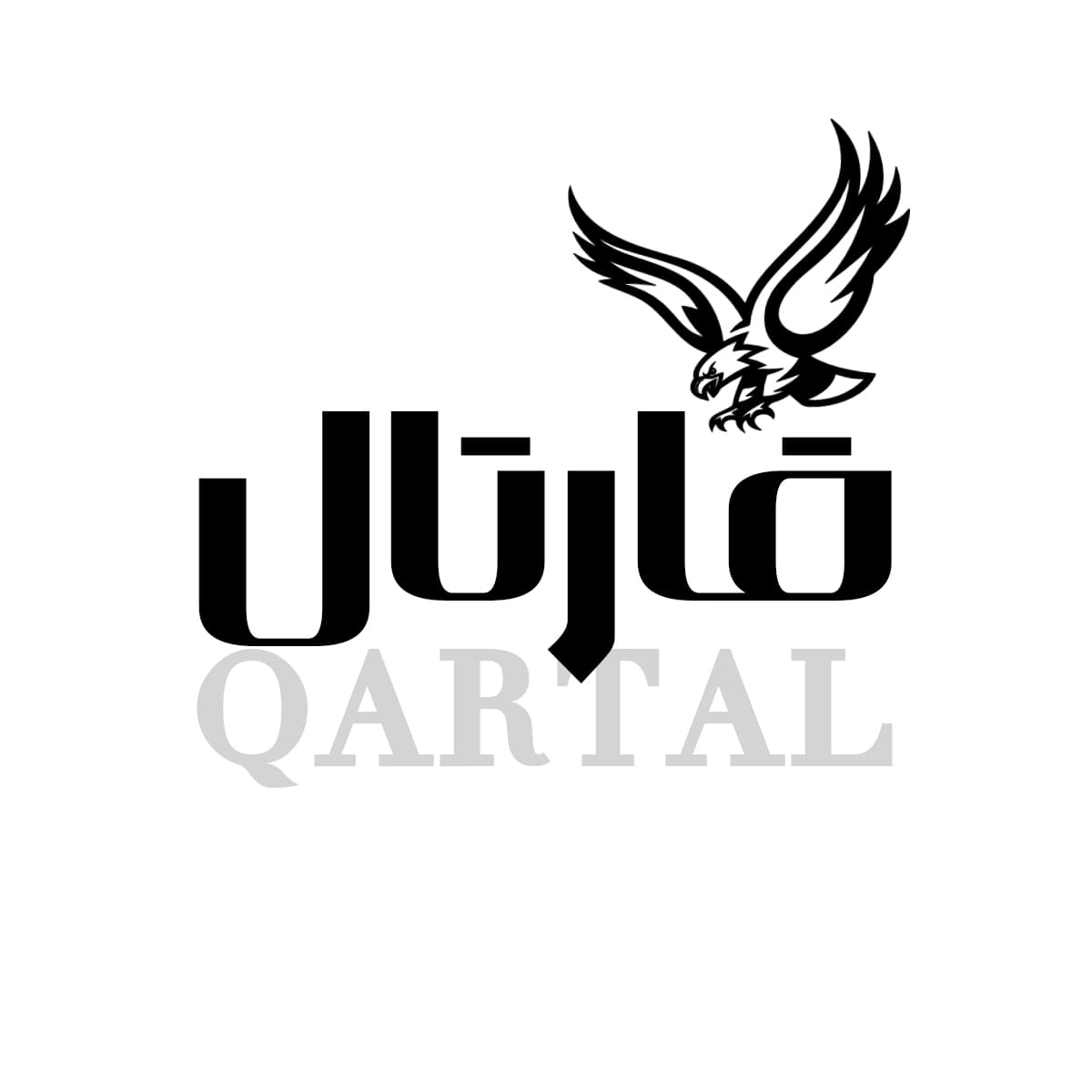 فونت قارتال