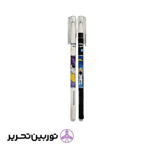 روان نویس پاکن دار کهکشانی