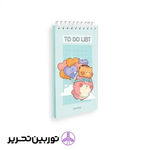 تودولیست پیتیکو 443 طرح 1
