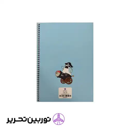 دفتر نقاشی 60برگ پیتیکو- pitico طرح1 — تصویر ۳