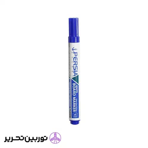 ماژیک وایت برد سرتخت پرشیا – آبی