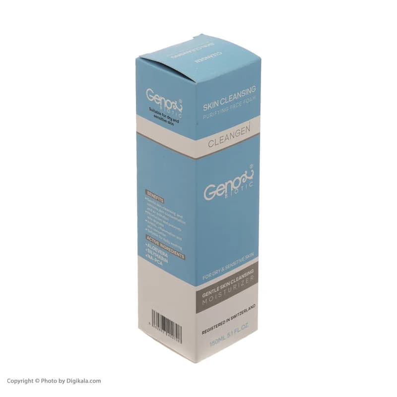 فوم شستوشوی صورت ژنوبایوتیک مدل Moisturizer حجم 150 میلیلیتر — تصویر ۷