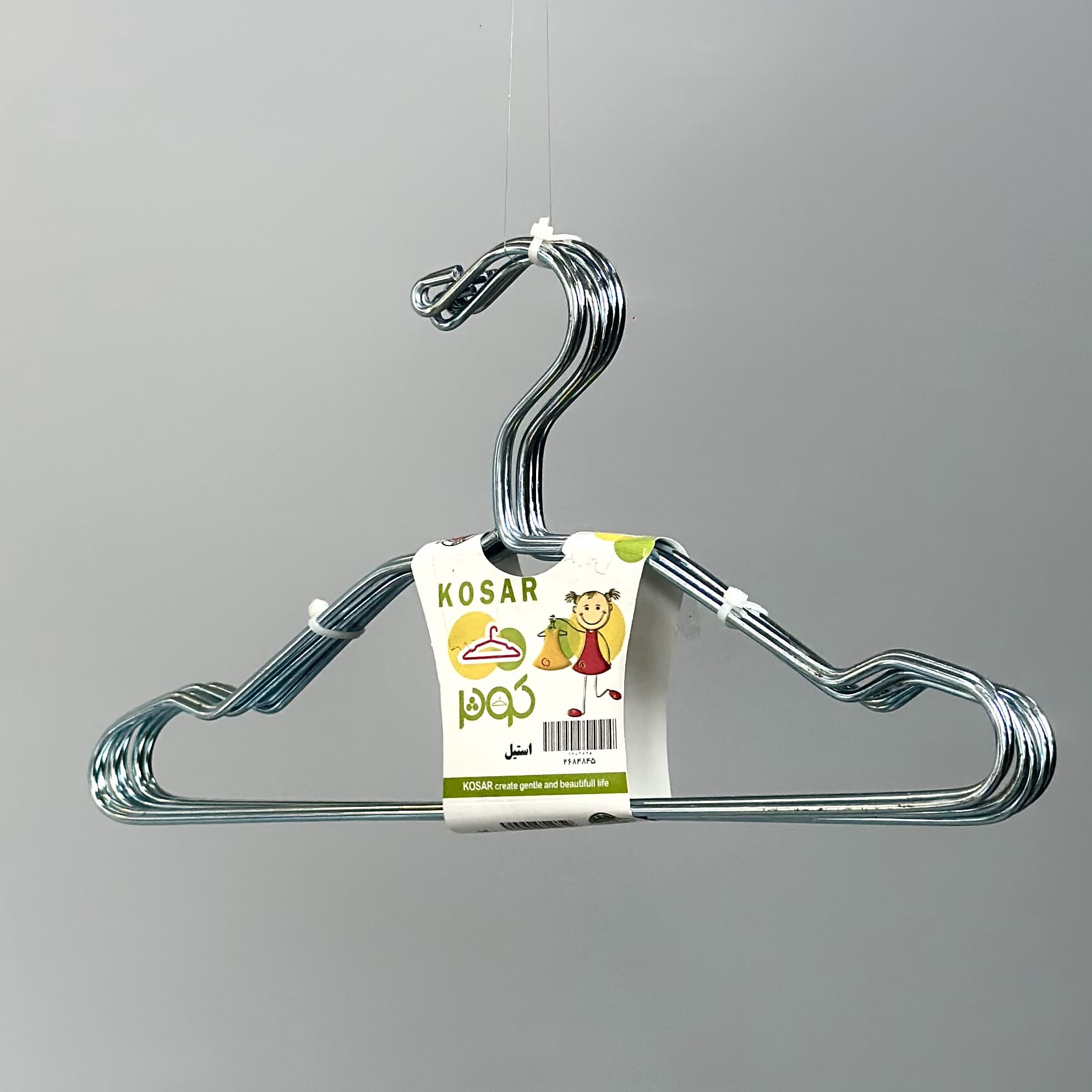 چوبکار فلزی کودک ch145