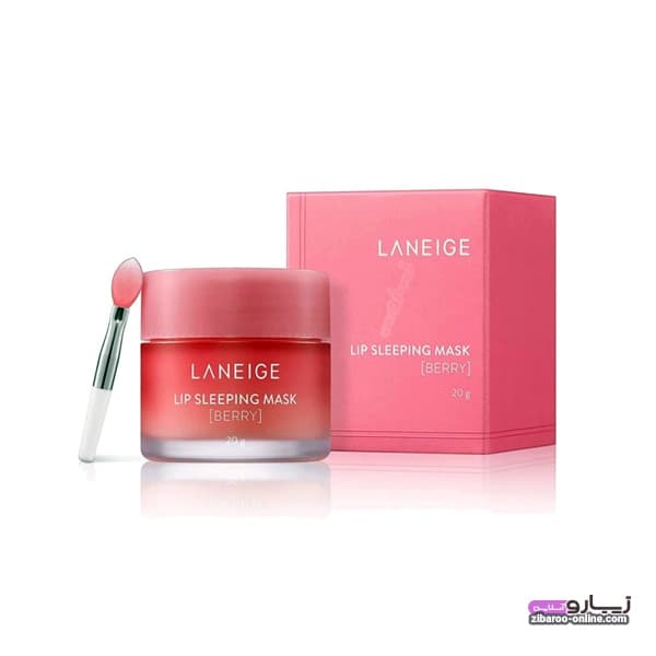 ماسک لب لانیژ LANEIGE LIP SLEEPING MASK EX حجم20g اصل