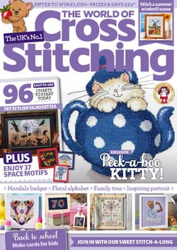 مجله The World of Cross Stitching؛ سپتامبر 2023