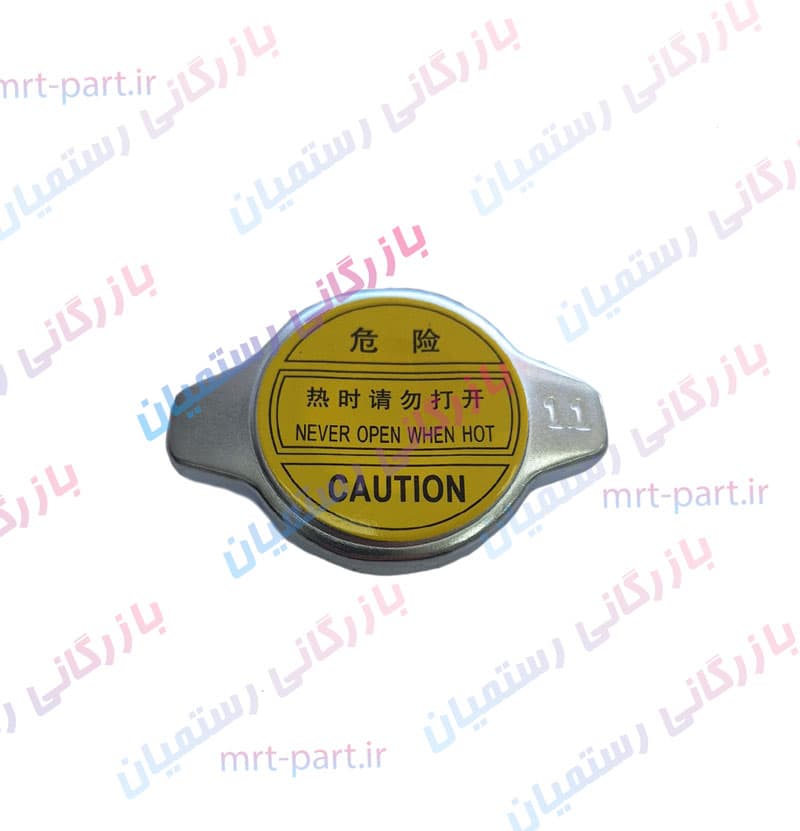 درب رادیاتور آب لیفان و mvm کد 210