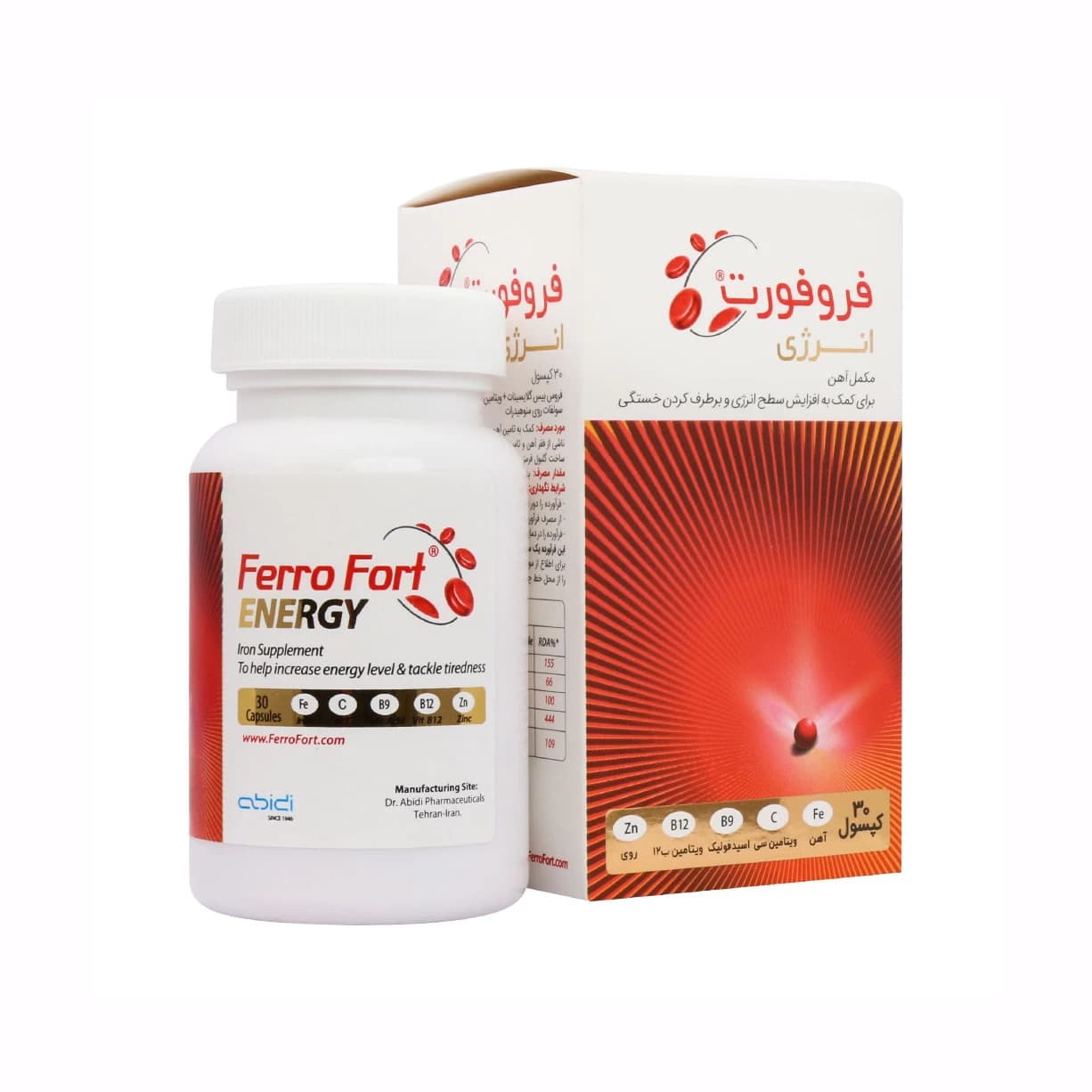 کپسول فروفورت انرژی دکتر عبیدی