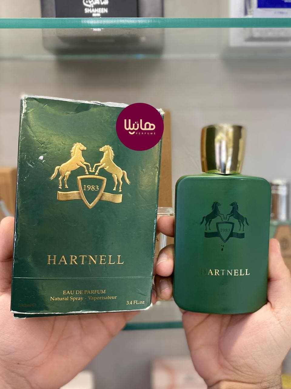 عطر و ادکلن فرگرانس ورد هارتنل (مارلی هالتان) — تصویر ۳