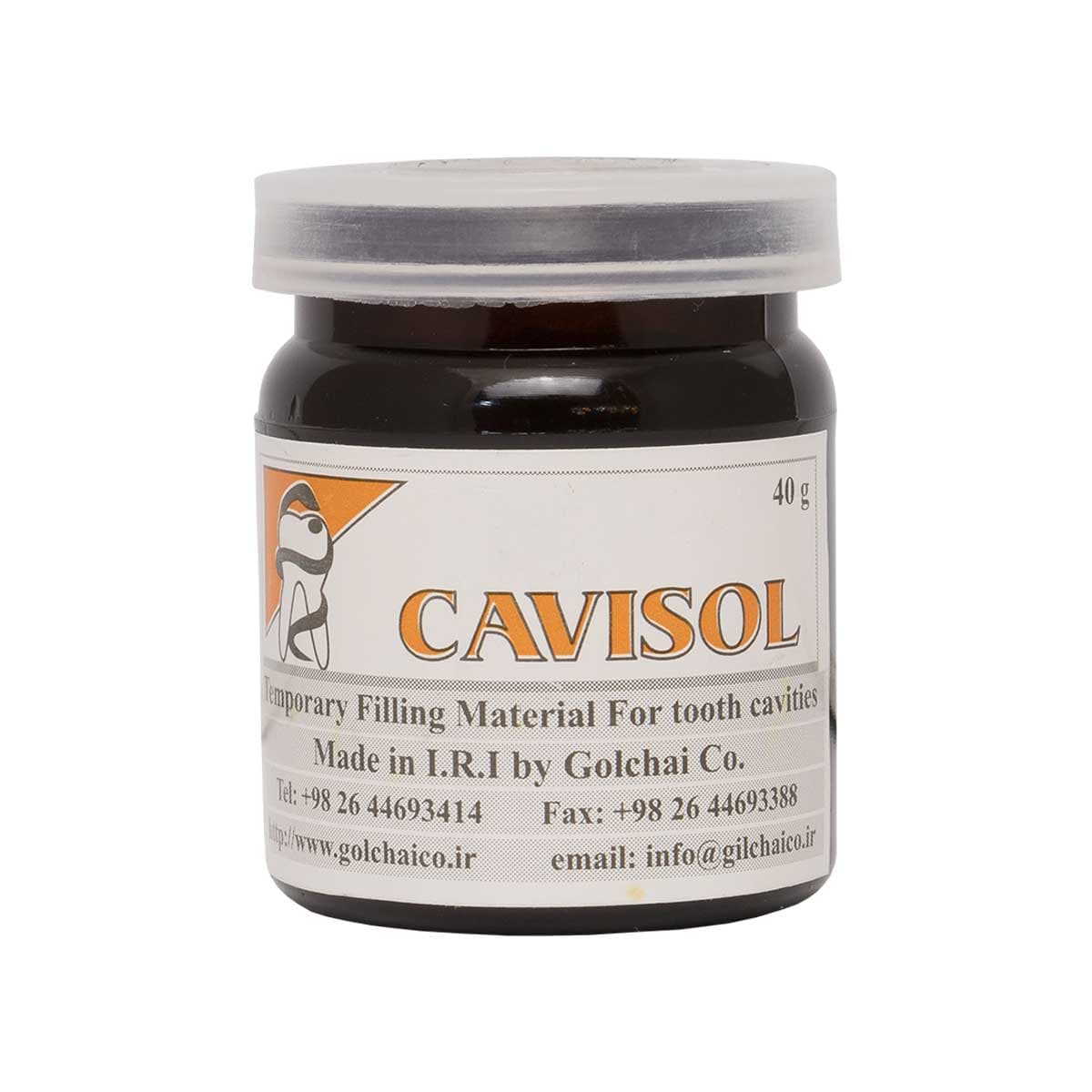 خمیر پانسمان کویزول گلچای CAVISOL — تصویر ۵