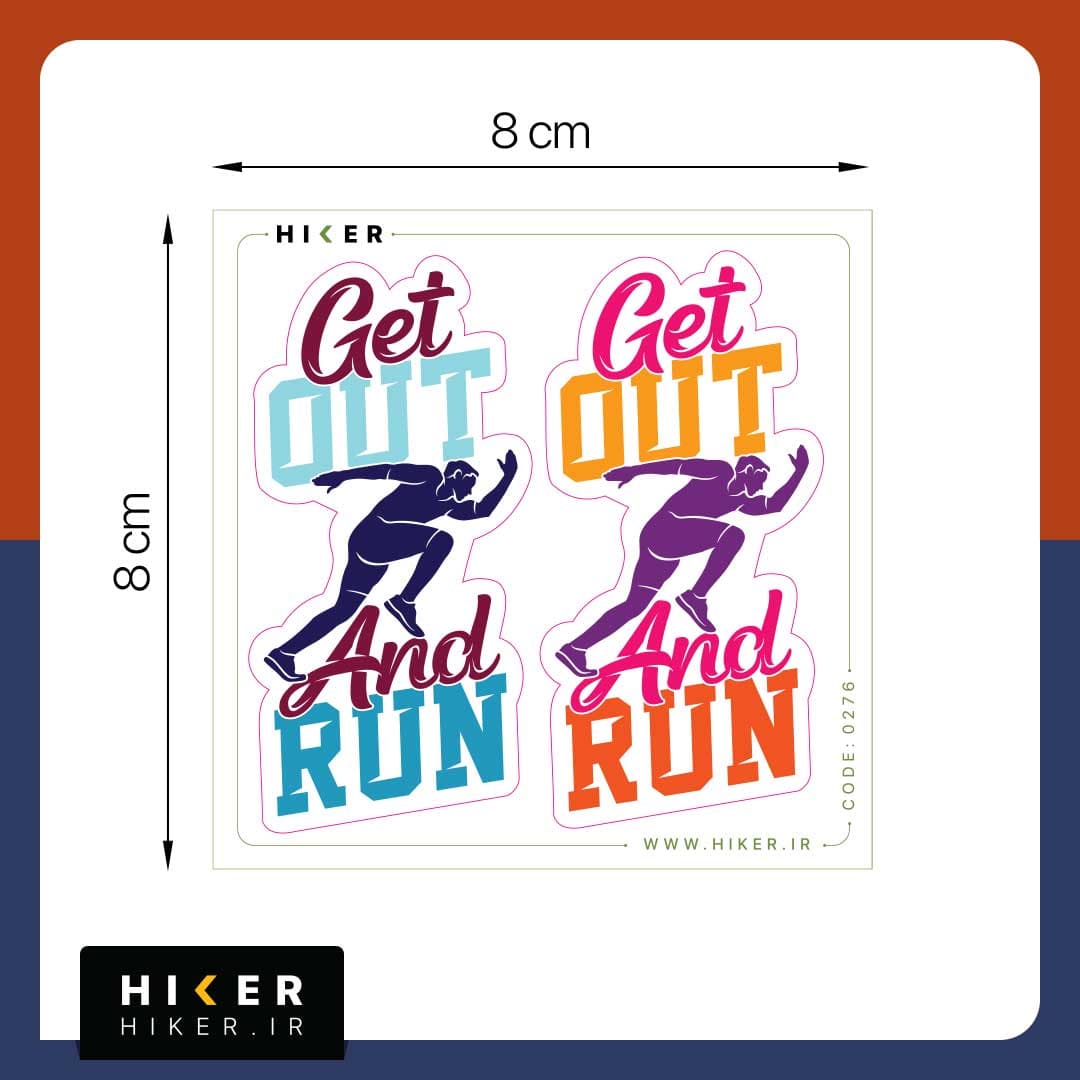 استیکر ۰۲۷۶ (get out and run) — تصویر ۵