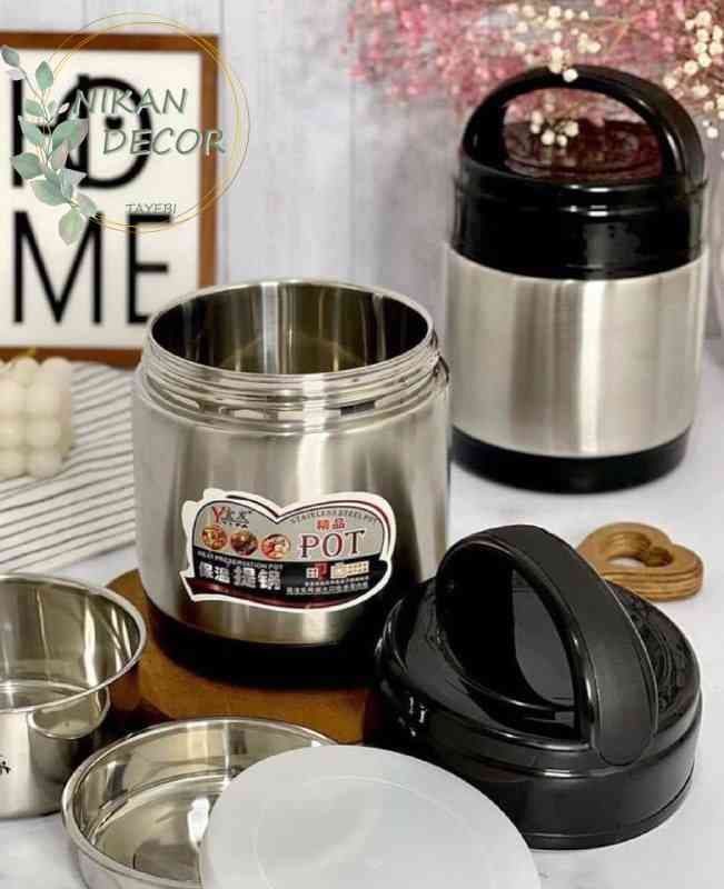 فلاسک غذا استیل