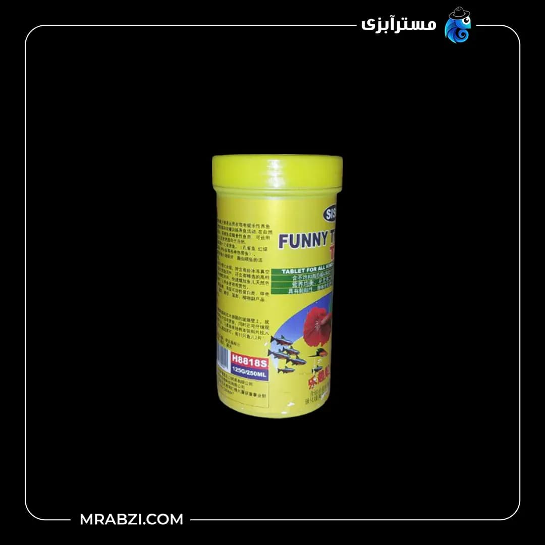 قرص خوراکی مدل SISO Funny Tropical Tablet — تصویر ۳