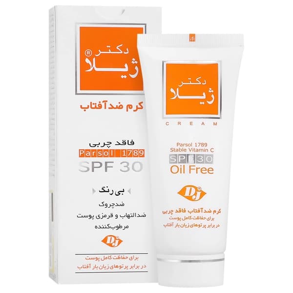 کرم ضد آفتاب SPF30 فاقد چربی دکتر ژیلا (65 گرم)