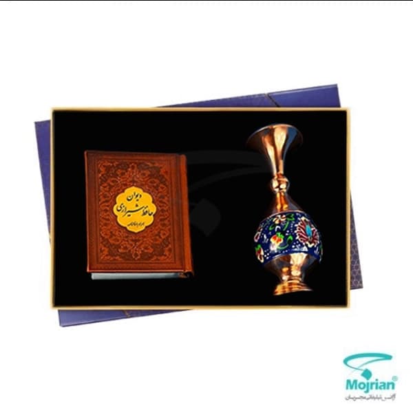 پک هدیه دیوان حافظ و مس YH135
