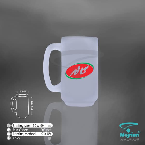 لیوان شیشه ای B125
