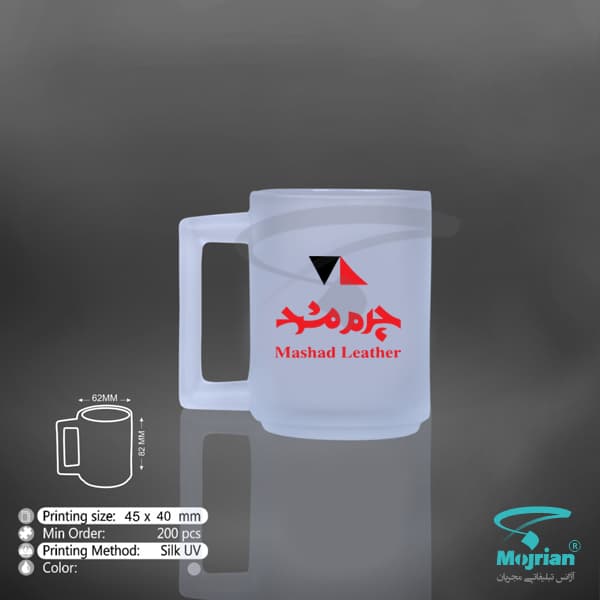 لیوان شیشه ای B175