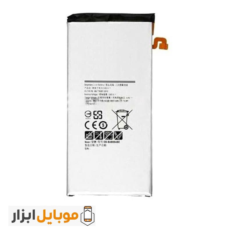 باتری اصلی سامسونگ Samsung Galaxy A8s — تصویر ۲