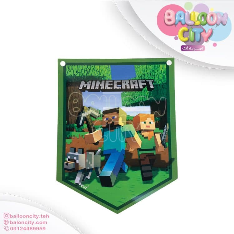 ریسه تم تولد طرح ماینکرفت Minecraft بسته 2 متری