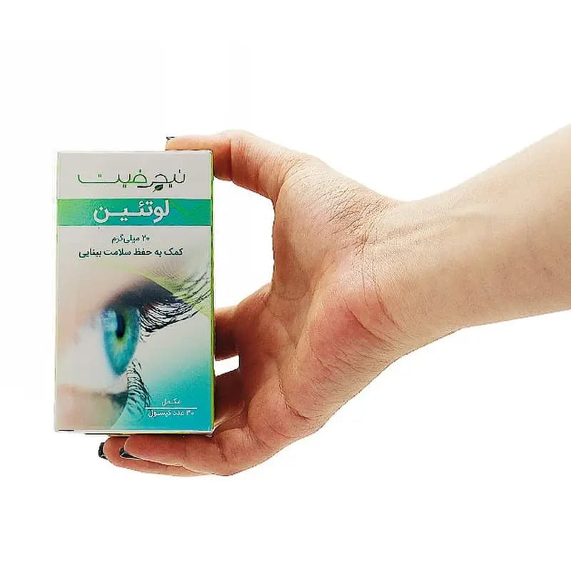 کپسول لوتئین 20 میلی گرم نیچرفیت بسته 30 عددی — تصویر ۳